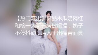 喜欢和你各种姿势做爱 - - 高清完整版免费观看