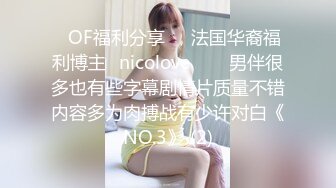   乡村丶寻花操骚女技师，按摩完带回房间操逼，69姿势舔逼，大肥臀主动骑乘猛插