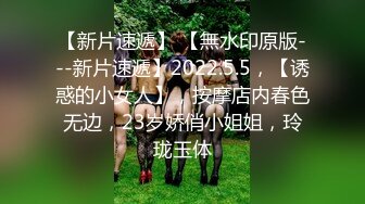  柒探长无套内射良家美妞 美女很喜欢吃JB 69舔骚逼 骑乘后入爆插