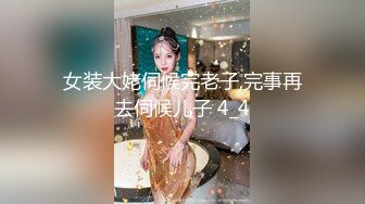 黑丝熟女人妻吃鸡啪啪 撅着大肥屁屁被爆菊花内射