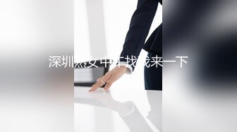 STP31177 国产AV 爱神传媒 EMA013 爸爸给我的性处罚 斑斑