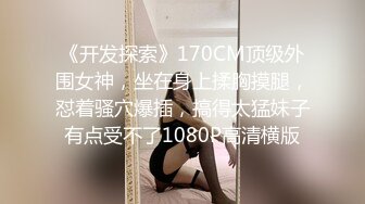 【截止9.2】美巨乳骚婊国家一级床上运动员「SHINANA」全量推特资源 专约体校肌肉男大