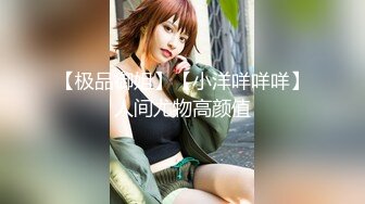 微博约的广州小姐姐无套女上