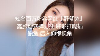 美女落九川清纯系活力少女 说话嗲嗲大秀给你们看 撩下内衣白嫩奶子拨弄奶头 特写玻璃棒抽插小穴