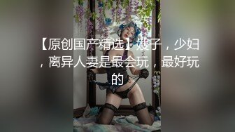 商场女厕洞中偷窥多位年轻少妇 还有几位不敢坐半蹲着尿