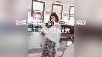 ✿极品巨乳骚婊人妻『茵茵』商场露出，就算背着路人，他们也能看到吧，听到有人走路声，又紧张又刺激