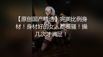 【推荐上集】淫荡聚会,群p大片