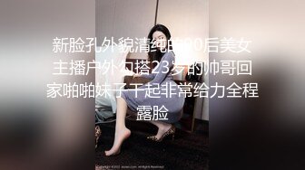 【巨乳肥臀白虎穴】推特巨乳温柔妹妹『九儿』九月最新爆乳私拍《野蛮之爱》疯狂蹂躏更深入的疼爱