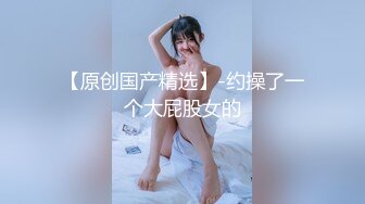 星空传媒XKG219爆操女友的风骚二姐