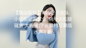 中性打扮短发新人妹子！黑丝美腿！性感美臀假屌抽插，黄狗撒尿姿势猛捅，这屁股实在太诱人