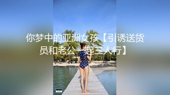 ❤️反差女神！露脸才是王道！推特极品清纯高颜治愈福利姬【阳布布鸭】福利私拍12套，道具紫薇顶级粉穴