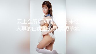 【新片速遞】巨乳美乳分享 这奶绝对是天然好奶 又大又软 波涛汹涌 这逼也是牛逼 能插入真假两个大鸡吧