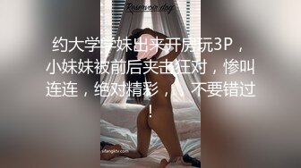 SH-003.蔡晓雨.祖宗的恩赐.天上掉了个美少女.麻豆出品X涩会