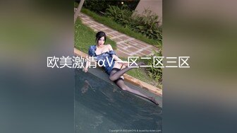 【超美颜值美艳女神】秀人网极品嫩模『芝芝』最新自购淫乱三部曲 爆裂黑丝勾引摄影师喷血 (3)