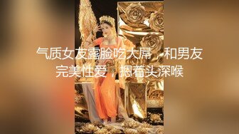 粉嫩鲍鱼被扣高潮喷水