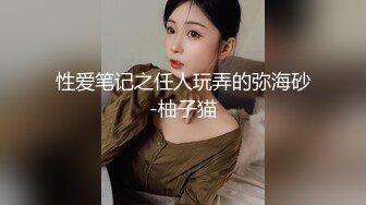 ✿KTV爆操极品反差人妻，挑战最刺激的场所做爱，高冷给谁看 操爽了比谁都叫的声音大 平时有多高冷 床上就有多饥渴