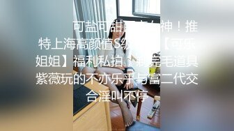 小狗奴一个手也要自慰