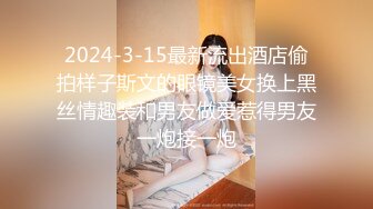  极品大学姐妹花激情5P，3个颜值很高的妹子伺候两个纹身大哥，黑丝情趣诱惑