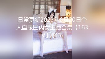 大学女厕全景偷拍20位小姐姐嘘嘘各种美鲍轮番上场 (19)