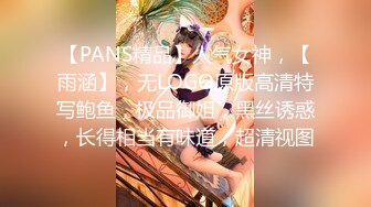 户外达人【战女狼】厕所4P~车震~小树林无套内射~白浆直流