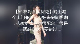 足疗女技师 坐在身上揉捏屁股 舔屌互摸扶着屁股后入  沙发上位骑乘  妹子上下自己动