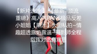 短发颜值女神，被炮友狠狠干，较小身材很耐操，浪叫呻吟不断