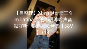 山东浩浩调教无套爆操00后弟弟粉嫩无毛菊激发了浩浩的兽欲,淋尿调教后无套操射弟弟