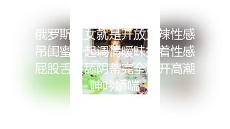 《宅男震撼?福利》?抖音风?推特超人气一字马小仙女【一只可爱简（兔酱）】私人定制第二期，时下热门BGM裸舞秀~身材无敌