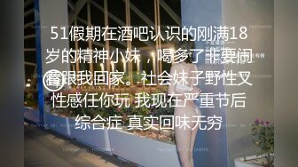 推特【小烤肉 烤肉爸爸】两男一女3P轮流爆操 口爆吞精