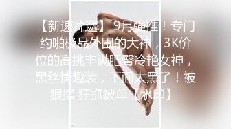 难以启齿的红杏出墙