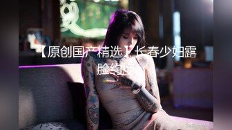  极品推荐超爆极品女神香港美少女玩偶姐姐新作-公共场合的性爱楼梯啪啪 中途来人被打断