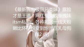 麻豆傳媒)(md-0266)(20230101)保全強上變態少女-趙曉涵