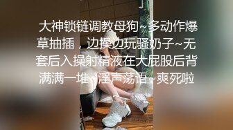  美女模特被色魔摄影师诱惑工作结束以后上床来一发