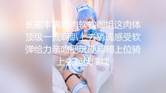 新片速递酒店高清偷拍❤️学生情侣漂亮学妹给男同学打完电话后取悦男友被操到虚脱