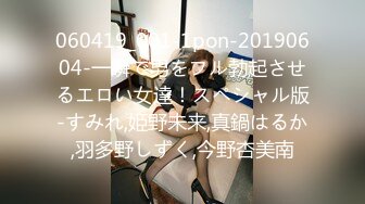 【新片速遞】 【超顶❤️绿帽大神】黑椒盖饭✨ 淫奴女友约啪单男三人行 全程摄魂淫叫 看着极品女友被无情抽插 沉沦肉棒骚媚难于言表