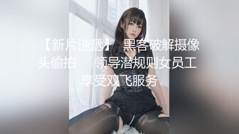 酒店实录 夜深人静工作之余和可爱女友探讨69秘密