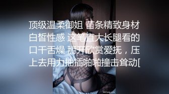 翘臀网红女上位坐我