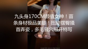 北一女 王X陵TWTP 大神潜入台北女中偷拍几位漂亮的学妹极品美鲍鱼2