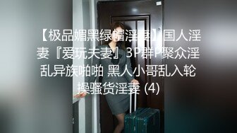 91老粉儿第一次上传