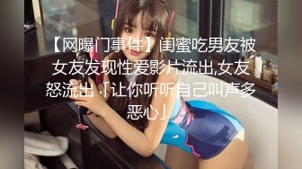  小哥路边野鸡店双飞两个轻熟女，享受骚逼的活服务手抠骚穴，床边多体位爆草抽插