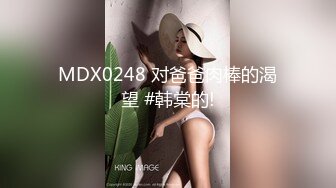 最新2024无水首发福利，推特极品绿帽反差骚妻【家有美妻初长成】订阅，非常抚媚，骚入骨髓，