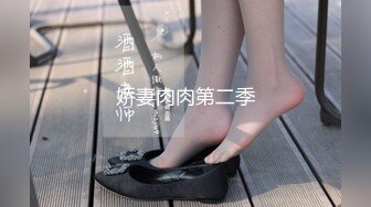 从事美容行业的韵味少妇,平时搞美容晚上出来卖