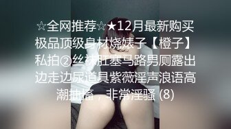 卷发丰满身材妹子自摸口交诱惑 剃毛穿上连体开裆黑丝看着非常诱人 很是诱惑喜欢不要错过