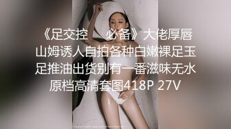 极品女神秀人网女神【艾小青】7月独家土豪性爱专享 越来越骚的小青假屌自慰喷尿一地 淫语求操  (2)