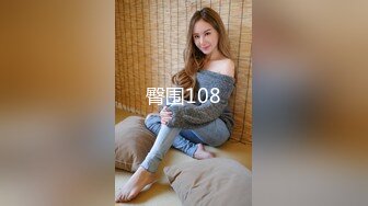 SP站极品国产美女_z_____【134V】 (86)