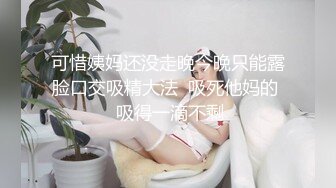 超赞的身材 细腰大屁股 叫声特骚 后入控必看