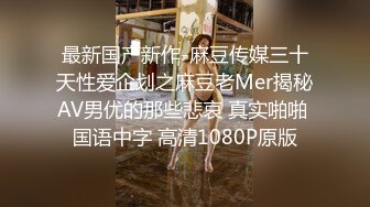 新来的学妹全程露脸在狼友的金钱攻势下极尽风骚，听狼友指挥淫声荡语不断互动撩骚，揉奶玩逼道具抽插真刺激