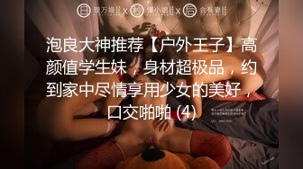 为什么有些女生叫女孩 而有些叫女人因为味道不一样这就是女人味 她就坐在那里你就能鸡动