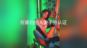 嗷呜酱 - 水手服