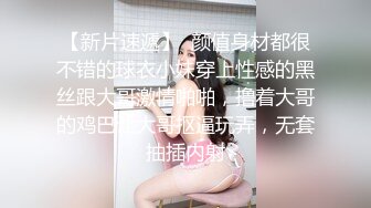  巨乳美眉 皮肤白皙身材丰腴 鲍鱼肥嫩 在露天泳池被男友无套输出 爆颜射